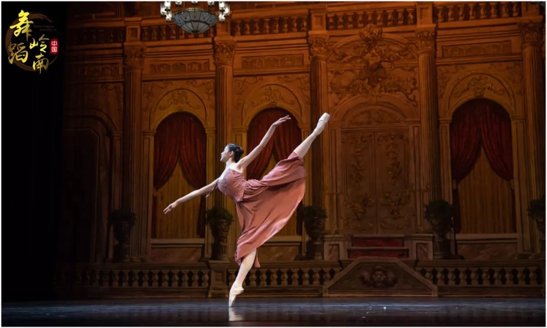 "筑梦舞台"—2020年广州芭蕾舞团演员年度考核精彩剧照_自选