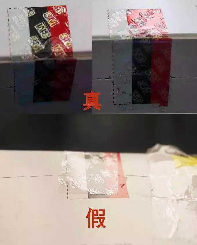 面对口罩紧缺的现在,如何辨别真假口罩!