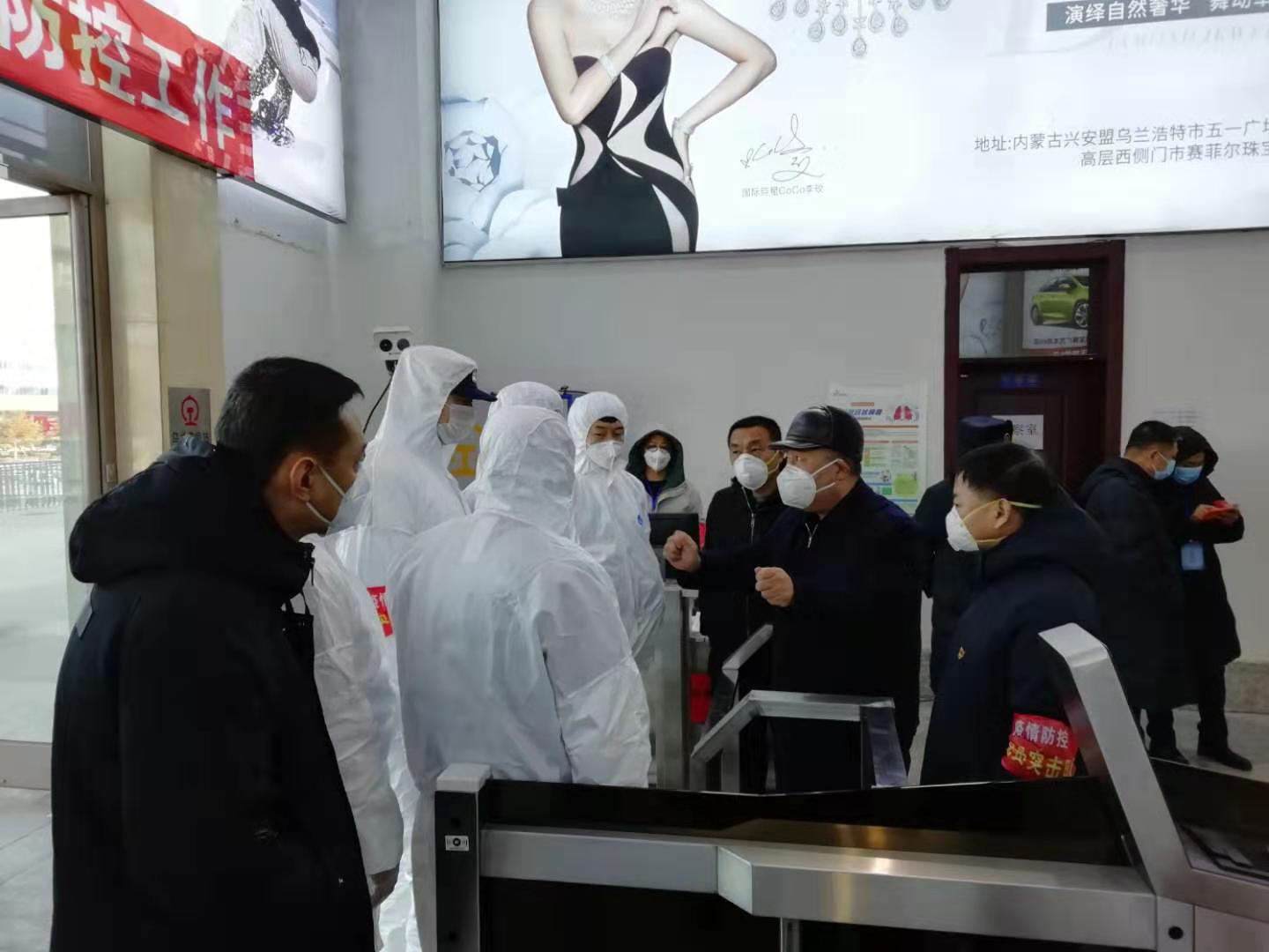 原创全力以赴 英勇战"疫" 乌兰浩特市纪检监察干部以行动筑起牢固疫情