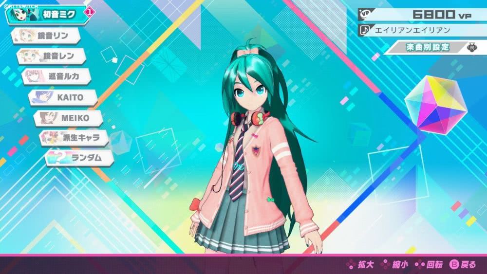 初音未来歌姬计划mega39spv欣赏和自订功能介绍