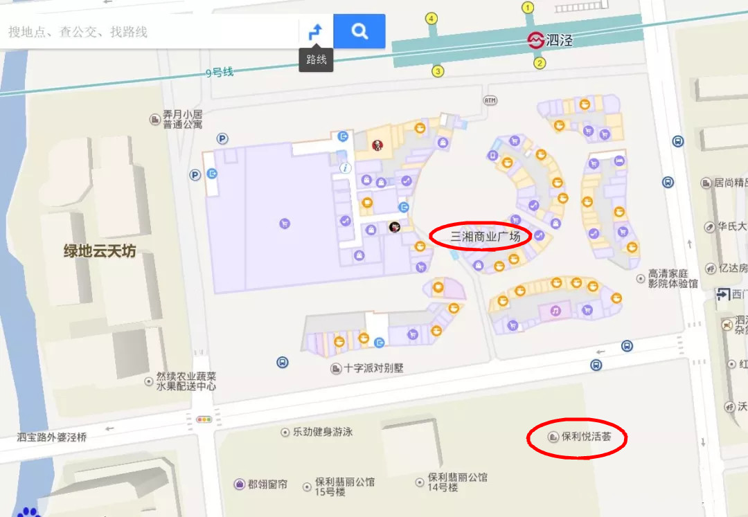 泗泾主要商业教育方面,项目周边1km范围内有泗泾第五幼儿园,泗泾第三