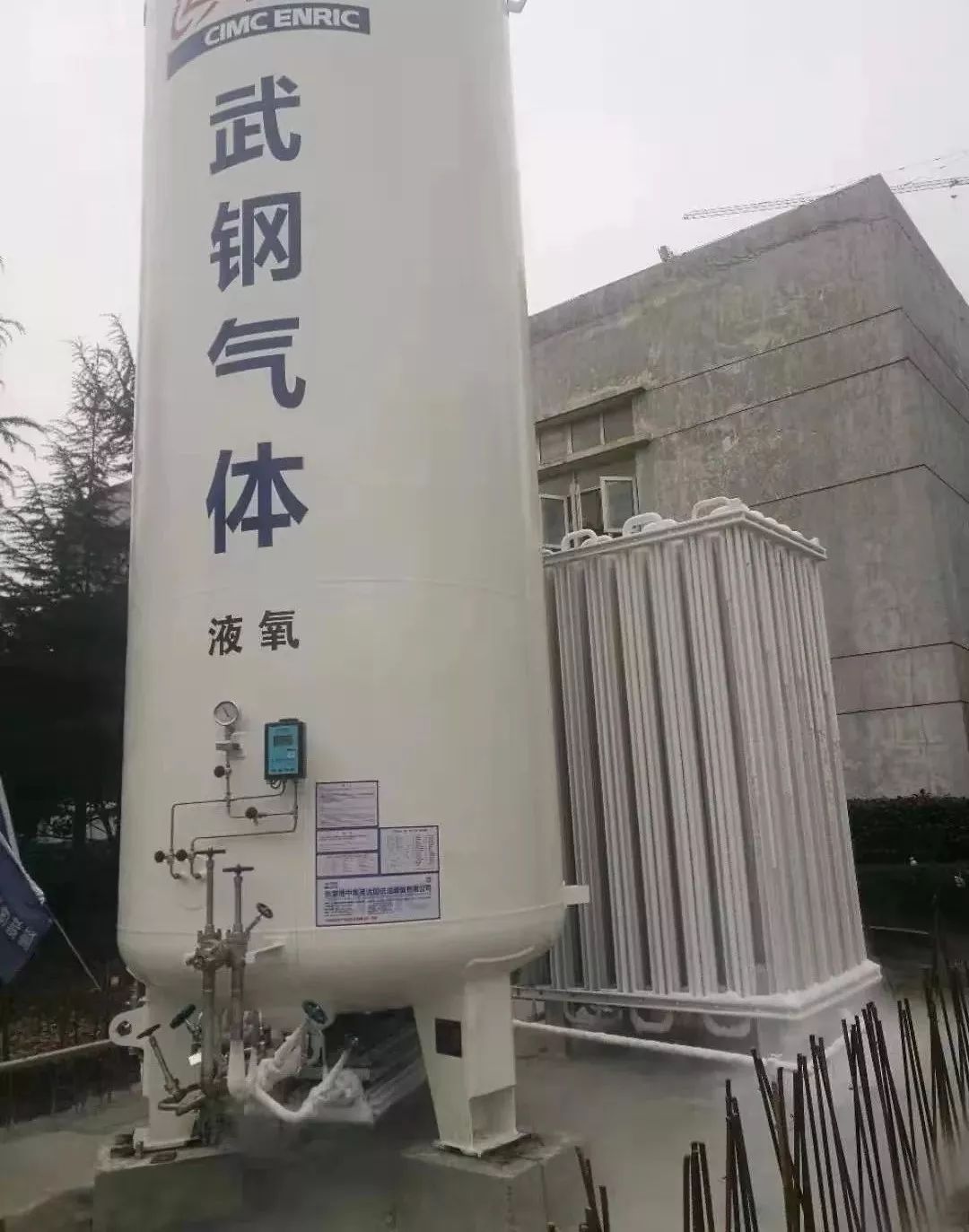 中国宝武完成金银潭医院医用氧气改造工程