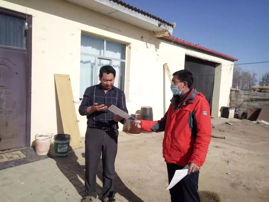 吉兰泰镇疫情防控工作简报2020年2月7日