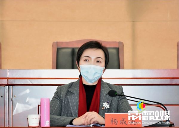 常德市领导调度防疫期间市场监管和供应保障工作