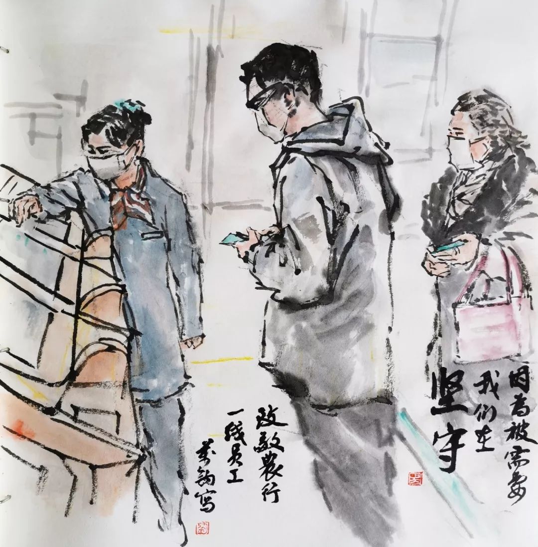 这组"水墨丹青"给你力量!_疫情
