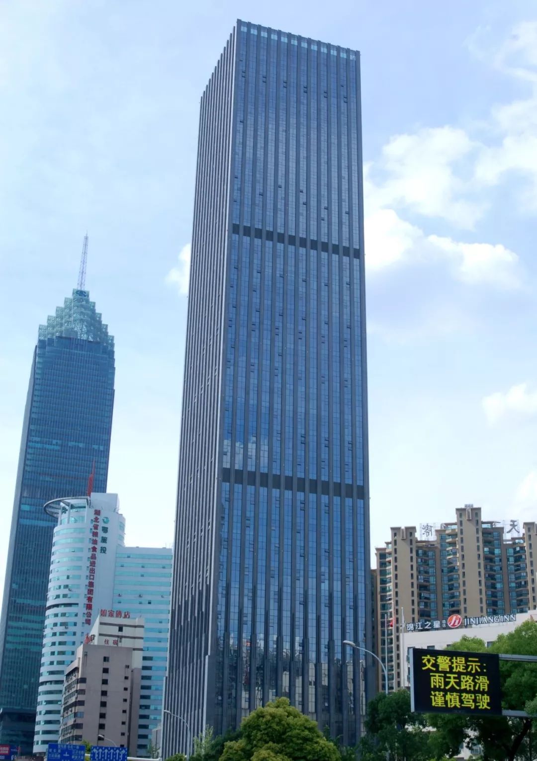 武汉国际大厦图片