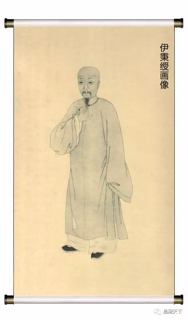 石禄生说匾省躬慎言