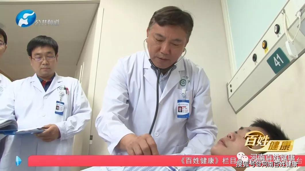 回春治心病技艺精湛谱新篇记郑大一附院心血管外科一病区主任冯德广