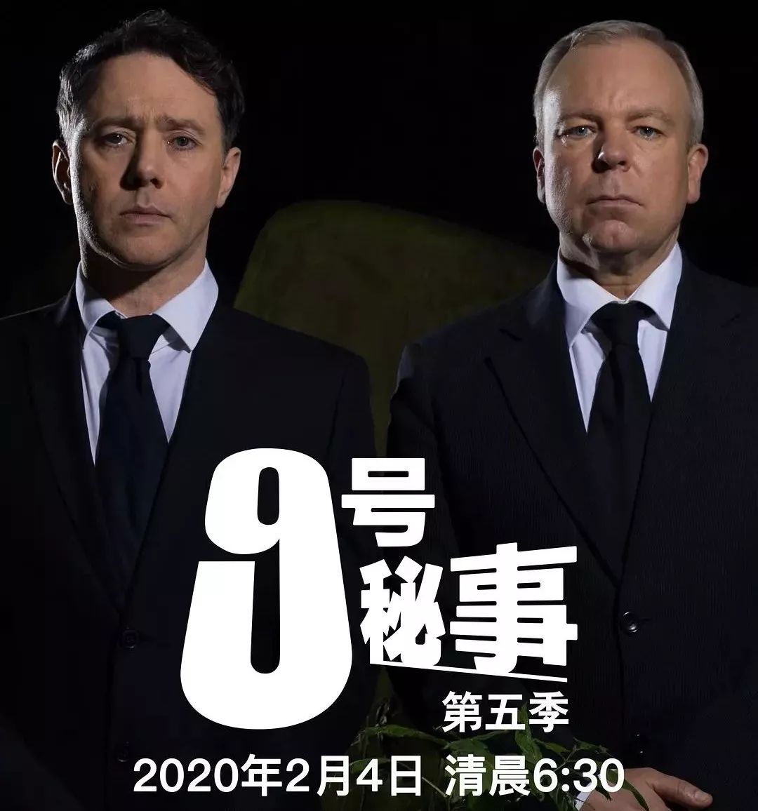 豆瓣9.3分,他不只是个吹哨子的