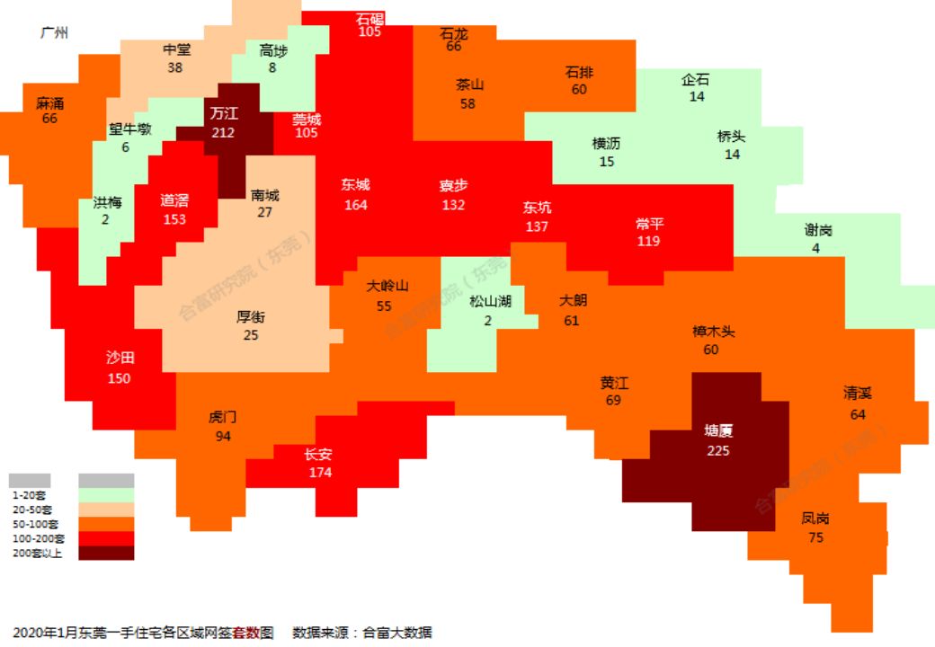 东莞疫情分布图地图图片