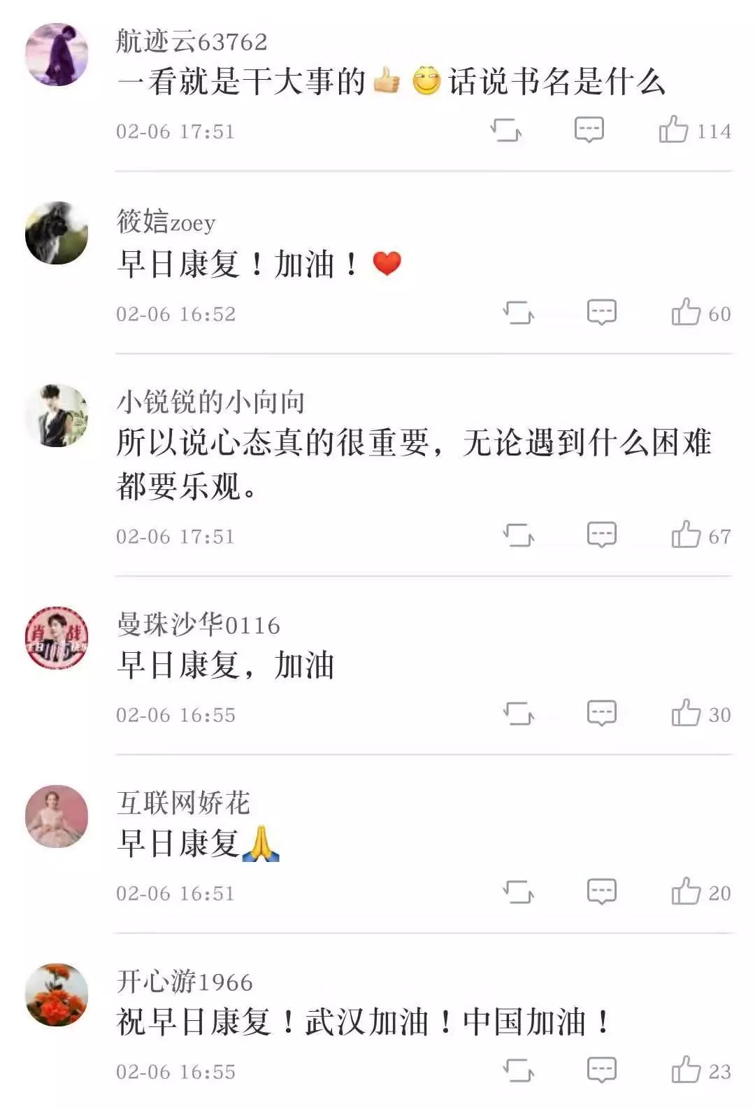 本书在我们的移动图书馆也有资源哦 返回搜             责任编辑