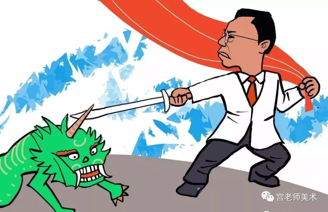 童心抗疫丨战胜病毒小恶魔绘画大赛开始报名