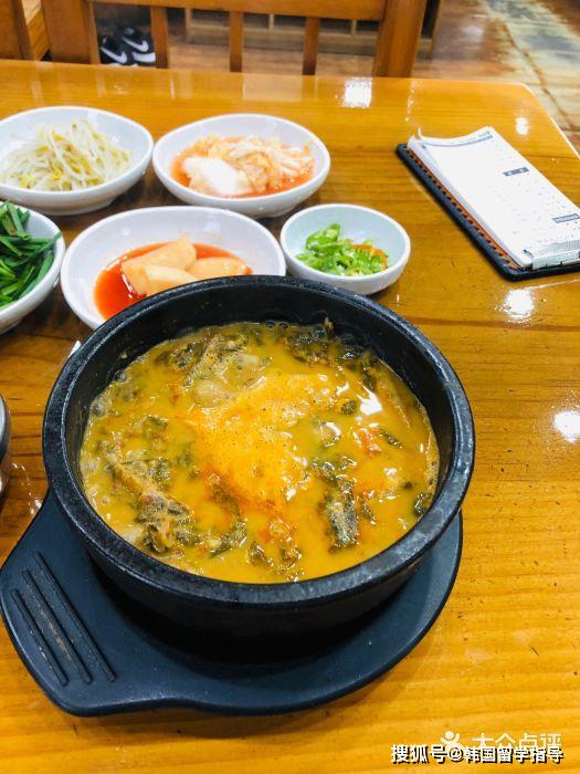 原创高老师带你吃韩餐11汤篇泥鳅汤