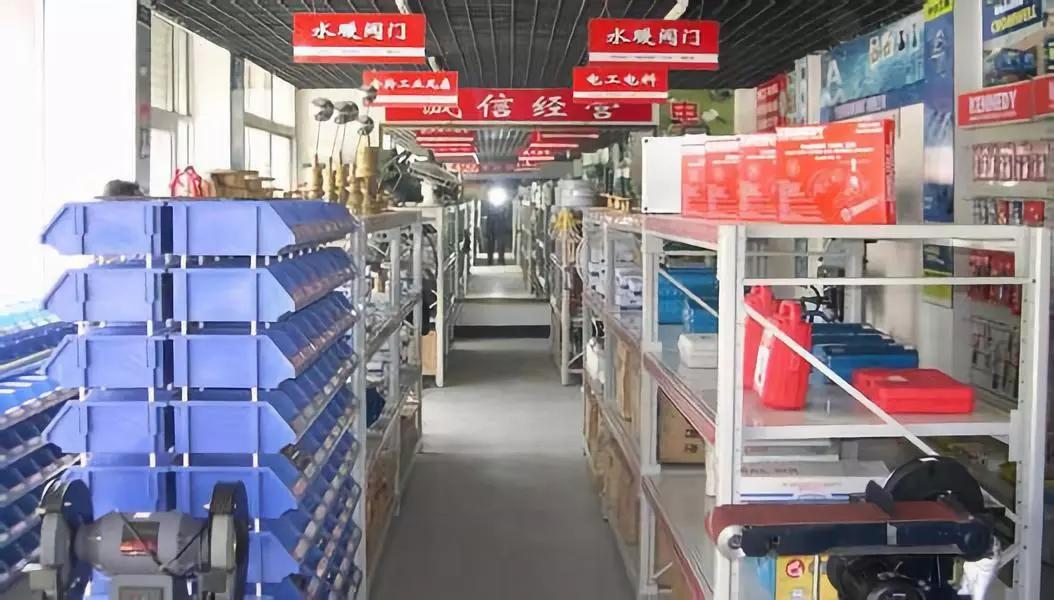 五金建材行业结合pda手持开单器进销存软件可轻松使用pda开单提升工作