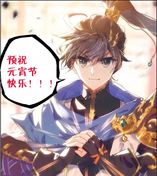 沧元图连更七天片场直击