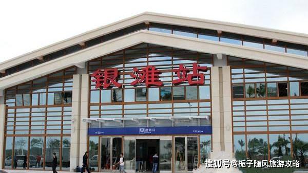 原创海南省儋州市主要的四座火车站一览