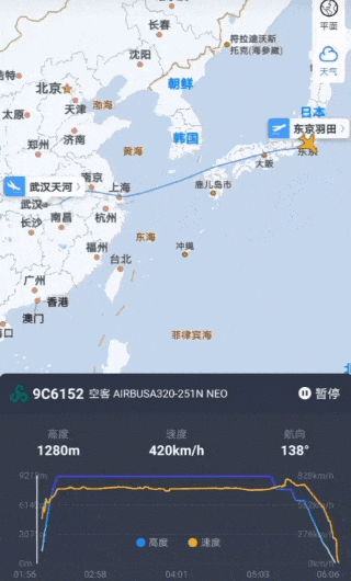 践行文明阻击疫情文明单位履行责任抗击疫情义不容辞