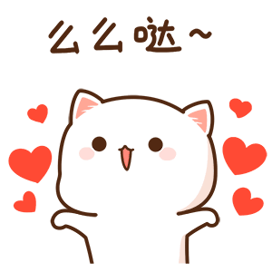 共抗疫情,有爱发生 !——我们一起分享勇气和爱