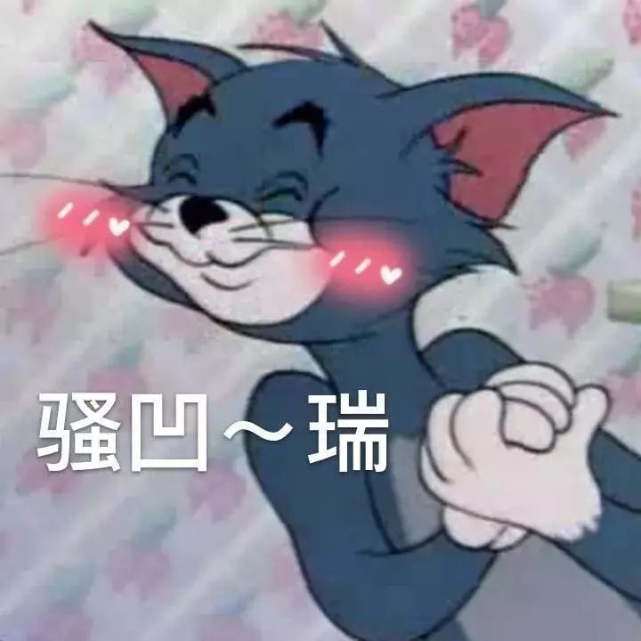 沙雕斗图表情包一定要我哭你才明白事情的严重性吗