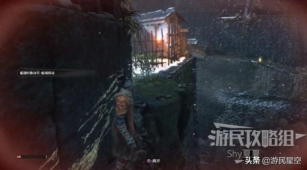 《只狼》苇名城·贮水城区图文攻略