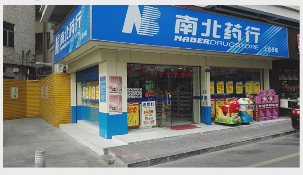 深圳将投放400万个口罩,地址电话都在这儿