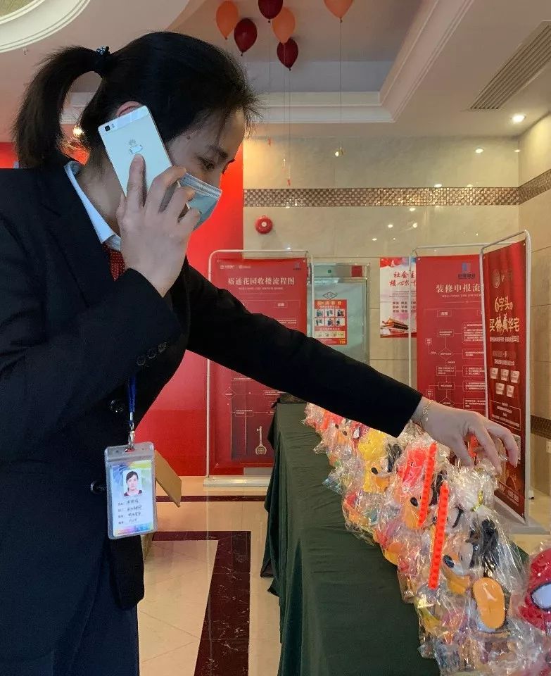 活动回顾疫情严防控团圆送万家