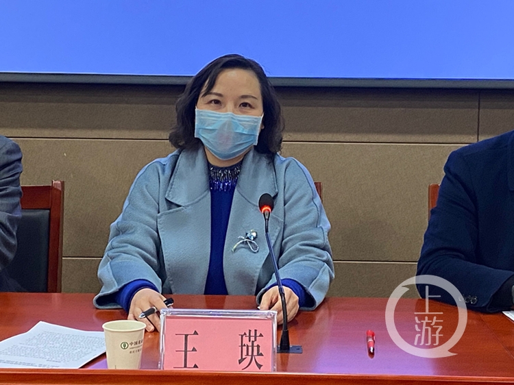 丰都县副县长王瑛通报了全县疫情基本情况