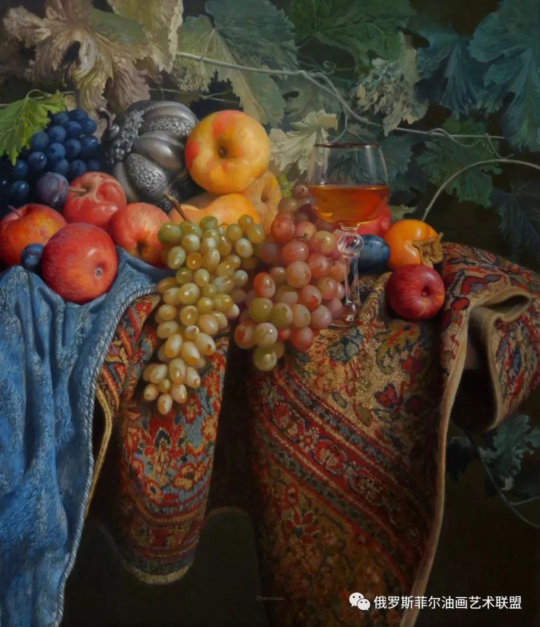 非常丰盛静物水果俄罗斯画家亚历山大赛义多夫油画作品欣赏