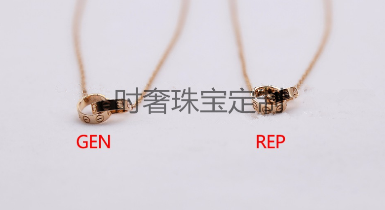 卡地亚cartier双环love项链真假对比区分辨别鉴定