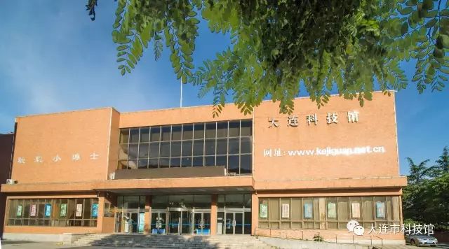 大连市科技馆来助力,一批"乐宅科学家"就这么诞生了