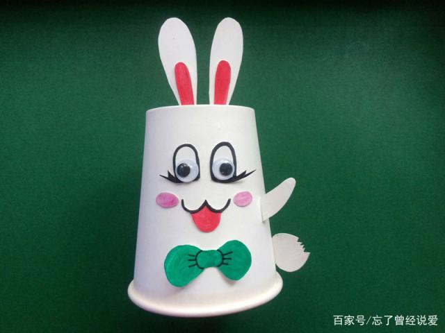 纸杯兔子手工制作方法图片
