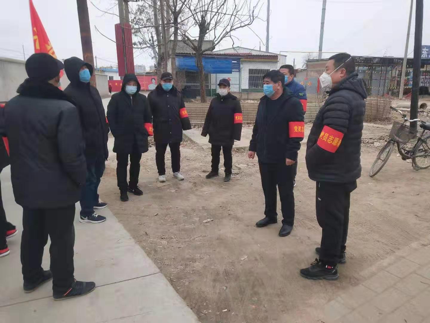 河北保定竞秀区富昌乡大祝泽村驻村第一书记带头坚守防控一线