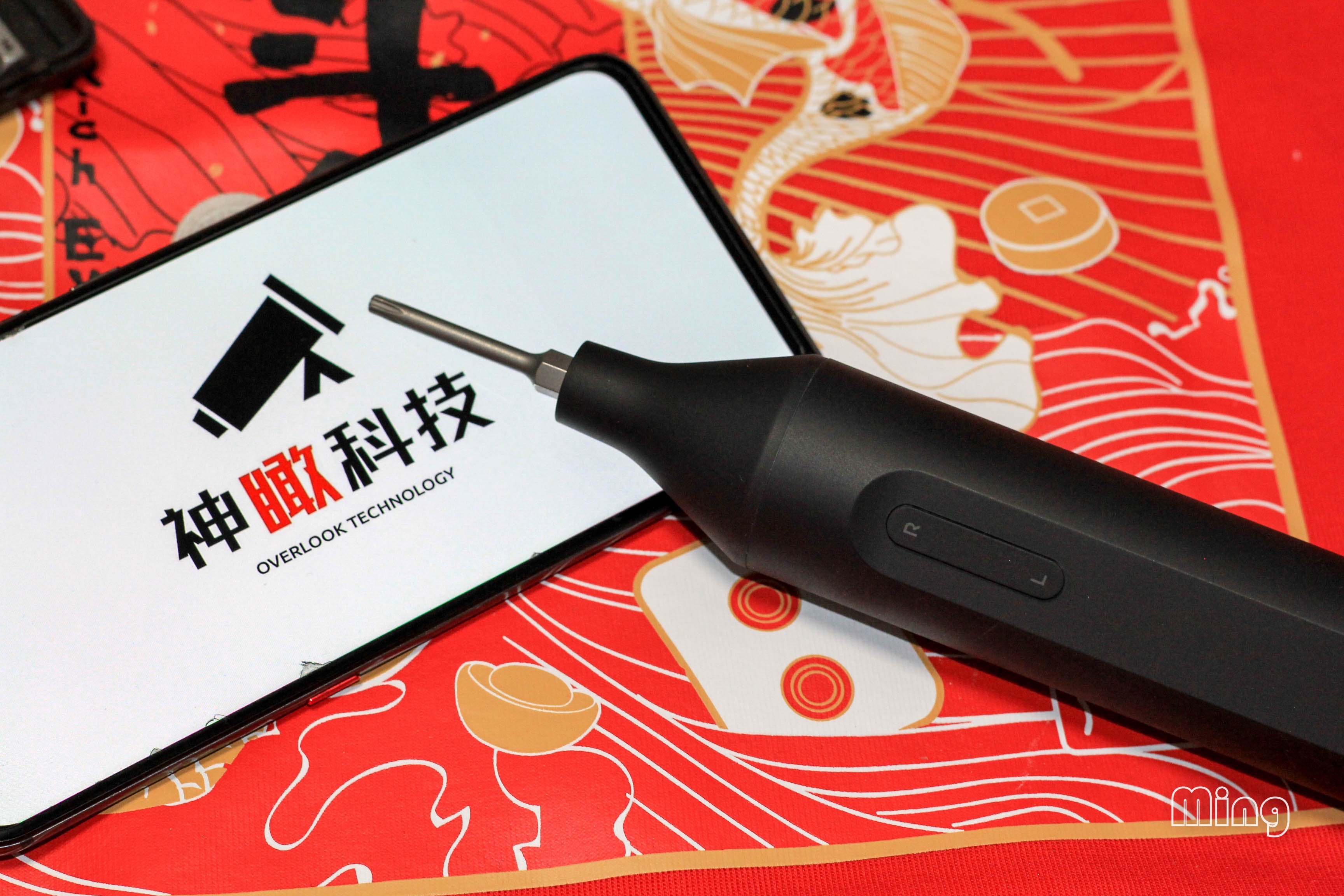 米家手自一体电动螺丝刀享受拧螺钉的畅快