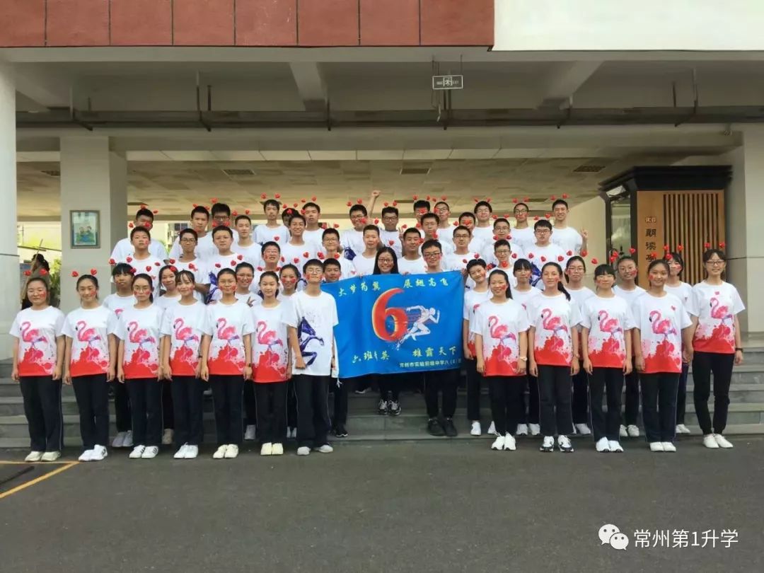 杭州建兰中学老师的信刷爆朋友圈常州这位班主任给家长的信也会引发您