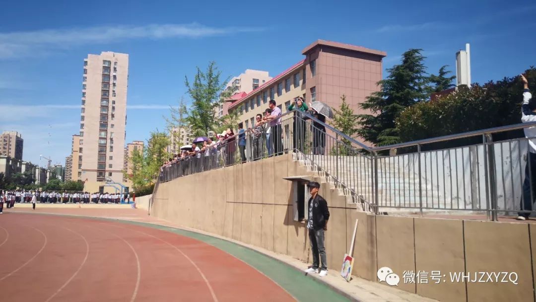 威海九中"野蛮体魄,体健生命"系列体育活动之第八套广播体操比赛