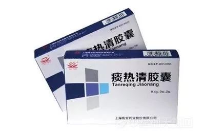 请您点击一起加入我们的队会直播