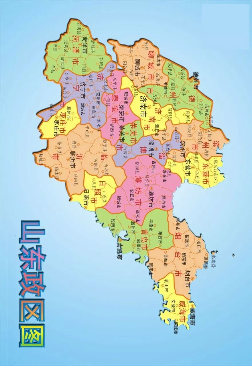 山东海事职业学院地图图片