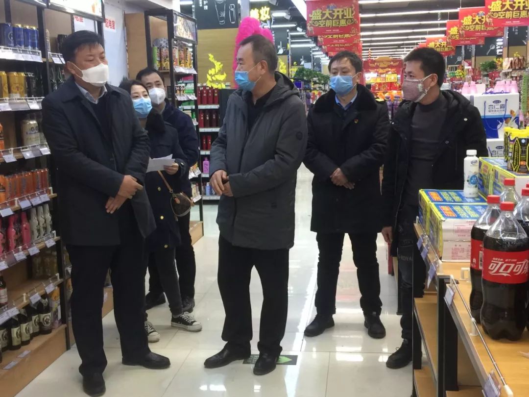 市监"战疫"前线 || 黄陵县政府副县长张宏伟检查食品生产加工企业疫情