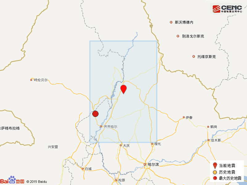 刚刚,讷河市附近发生4.1级左右地震!嫩江县发生3.8级地震!