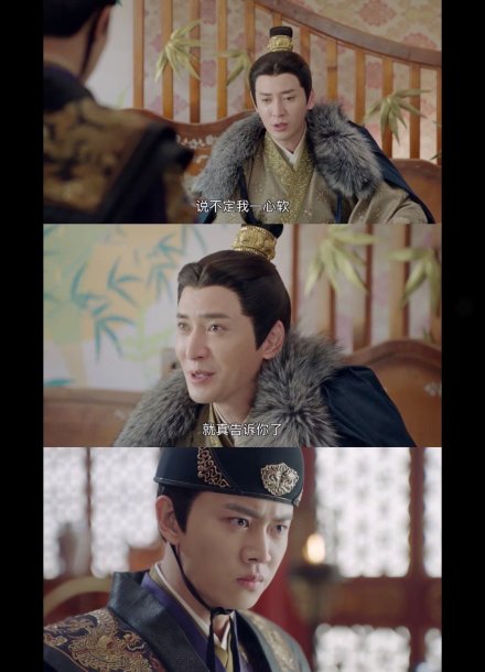 陆绎下跪严世蕃我求你求你告诉我今夏在哪儿