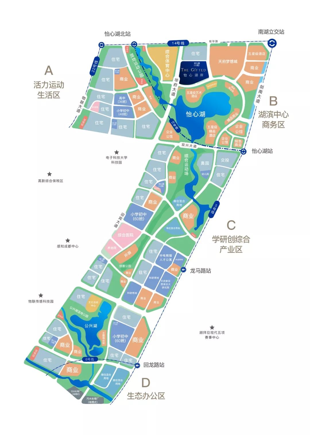 怡心湖岸 | 一座城市的湖居梦想,浅隐城市大隐湖_成都