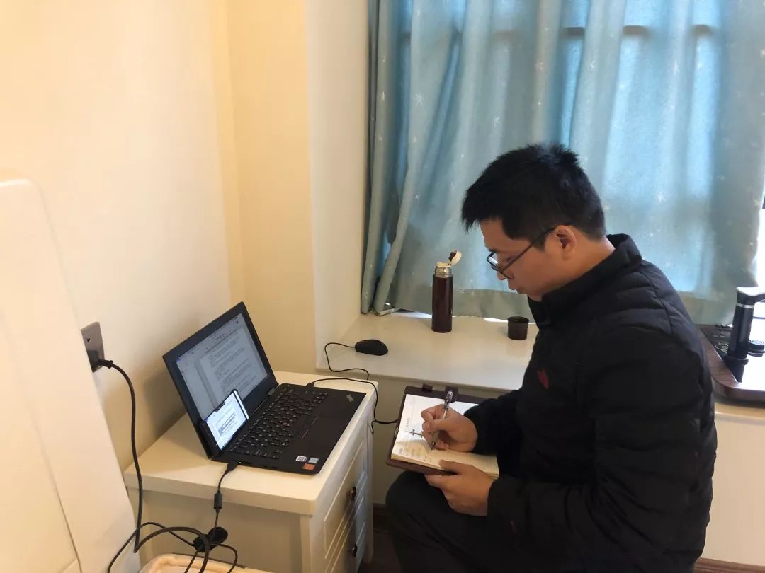 抗疫渡时艰,工作不断线 | 我们已开启"居家办公"模式!