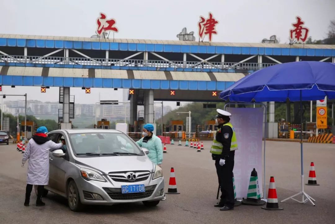 江津区多个收费站关闭,禁止车辆进出