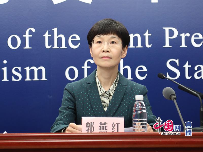 国家卫健委郭燕红疫情防控关键时期坚持四早四集中原则