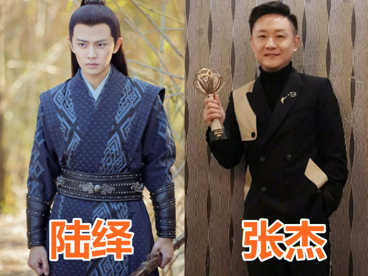 陆绎配音是张杰,今夏配音是张喆,看到大杨的配音:不出道可惜了