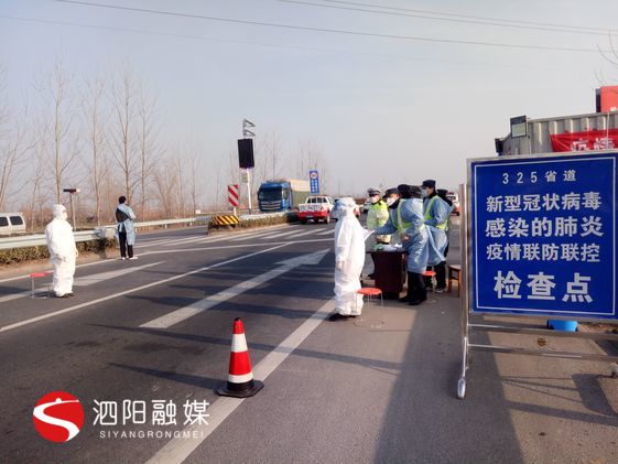 泗阳逆行者徐月春用责任和使命守牢疫情防控第一线