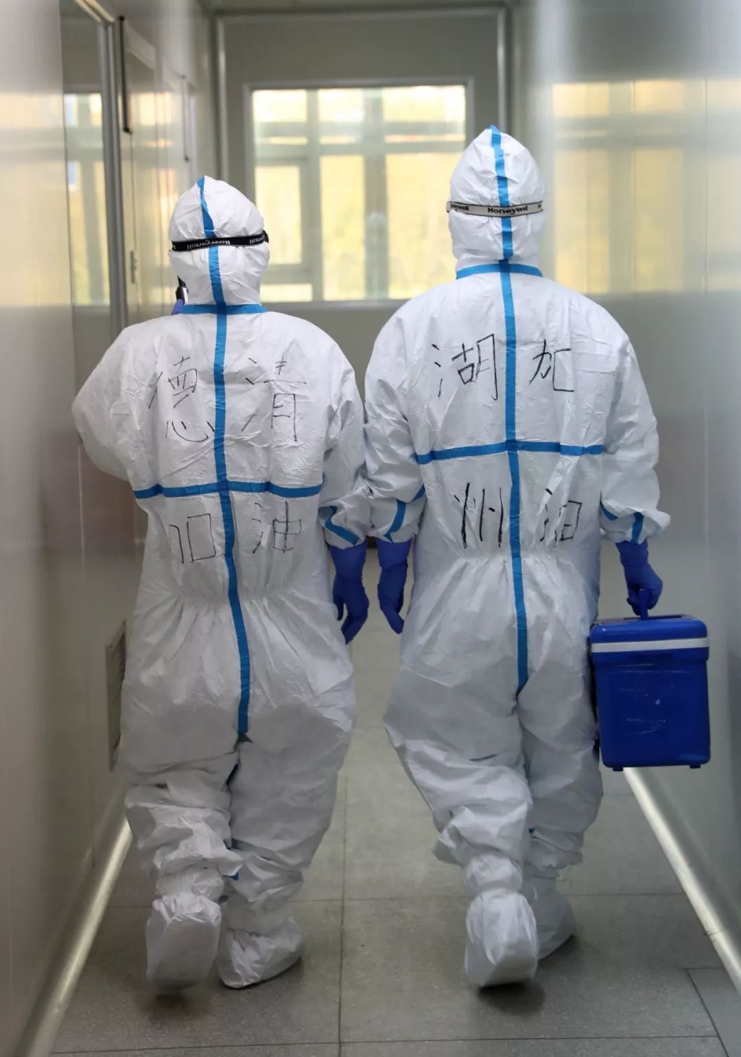 德清抗"疫"一线的白衣战士