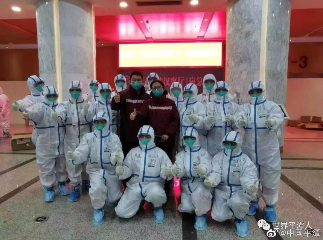 疫情平潭首批支援医疗队方舱开展工作平潭公安局最新通告福建143个