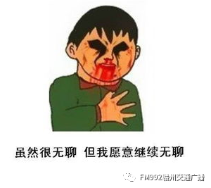 在家如何不烦躁 | 看露文,祎程是如何在家不烦躁的!