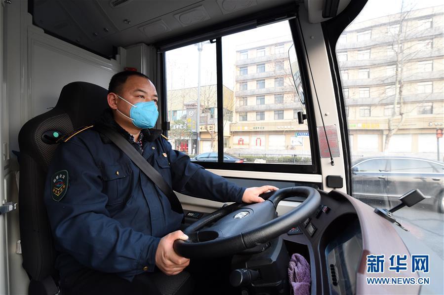 疫情下的温暖守护